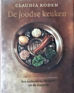 De Joodse keuken is een kookboek van Claudia Roden 1997, Boeken, Ophalen, Midden-Oosten en Marokko, Zo goed als nieuw, Claudia Roden