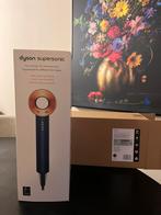 Dyson HD08 Supersonic new!, Sieraden, Tassen en Uiterlijk, Uiterlijk | Haarverzorging, Ophalen of Verzenden, Zo goed als nieuw