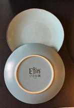 GEZOCHT: servies Action Etin Elin, Huis en Inrichting, Keuken | Servies, Ophalen, Zo goed als nieuw