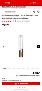 Dyson luchtreiniger PC2 Cool NIEUW, Witgoed en Apparatuur, Ventilatoren, Ophalen, Zo goed als nieuw, Torenventilator