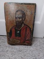 icoon, Antiek en Kunst, Verzenden