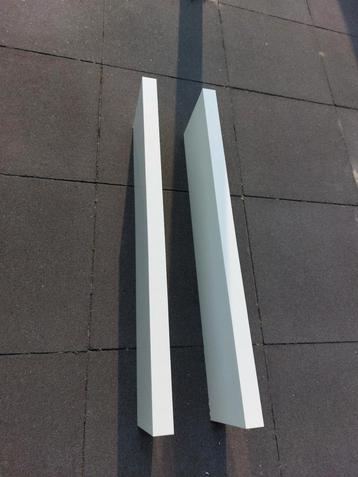 Ikea LACK zwevende wandplanken 2 stuks beschikbaar voor biedingen