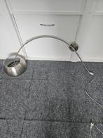 RVS Wandbooglamp - Stijlvolle Verlichting, Huis en Inrichting, Lampen | Wandlampen, Ophalen, Gebruikt, Metaal, Modern