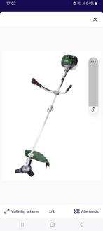 Gartenmeister benzine bosmaaier nieuw, Benzine, Nieuw, 30 tot 50 cm, Ophalen