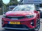 Kia Stonic 1.0 T-GDi DynamicPlusLine Apple Carplay Cruise, Auto's, Kia, Voorwielaandrijving, 450 kg, Gebruikt, Euro 6