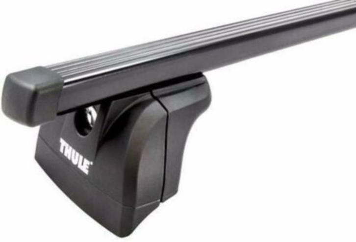 Dakdragers Jaguar F-Pace SUV bjr 2016 tm....koop of huur, Auto diversen, Dakdragers, Nieuw, Ophalen of Verzenden