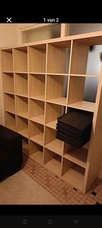 Ikea kallax kast 25 vakken, Ophalen, Gebruikt, 25 tot 50 cm