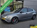 Alfa Romeo Giulietta 1.7 TBi Quadrifoglio Verde Launch Editi, Auto's, Alfa Romeo, 65 €/maand, 4 cilinders, Lichtsensor, Bedrijf