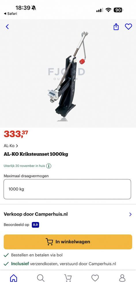 Schaarkrik ALKO - 1000kg, Caravans en Kamperen, Caravan accessoires, Zo goed als nieuw, Ophalen of Verzenden
