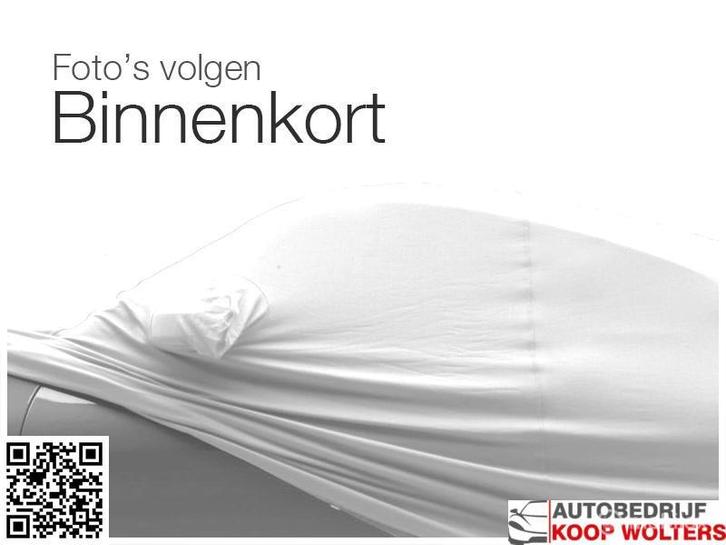 Citroen C4 Cactus 1.2 Shine Pano 2016 Leder AUT, Auto's, Citroën, Bedrijf, Te koop, C4 Cactus, ABS, Achteruitrijcamera, Airbags