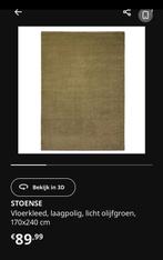 Stoense kleed olijf, Ophalen, Zo goed als nieuw, 200 cm of meer, 150 tot 200 cm