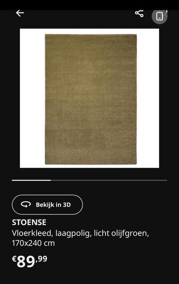 Stoense kleed olijf beschikbaar voor biedingen