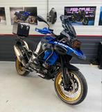 BMW R 1250 GSA HP titanium akrapovic, 2 cilinders, Motorrijbewijs A, Particulier, Meer dan 35 kW