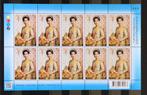 Thailand Bogen 2018 Postfris Koningin Sirikit, Postzegels en Munten, Postzegels | Thematische zegels, Ophalen of Verzenden, Postfris
