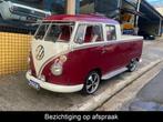 Volkswagen Transporter * T2 * CAMPER * PICK-UP * BRAZILIË A, Auto's, Oldtimers, Overige carrosserieën, Volkswagen, Handgeschakeld