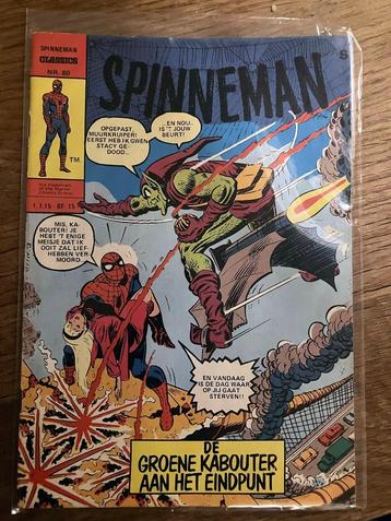 Spinneman 80: Green Goblin death beschikbaar voor biedingen