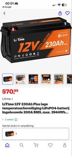 Litime 230Ah 12V Accu - Nieuw met BMS en Koude Beveiliging, Ophalen of Verzenden, Nieuw, Universele onderdelen