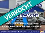 Hyundai I30 2.0 T-GDI N2 Performance|Cam|DAB+|Stuurverw., 1998 cc, Gebruikt, Zwart, 4 cilinders
