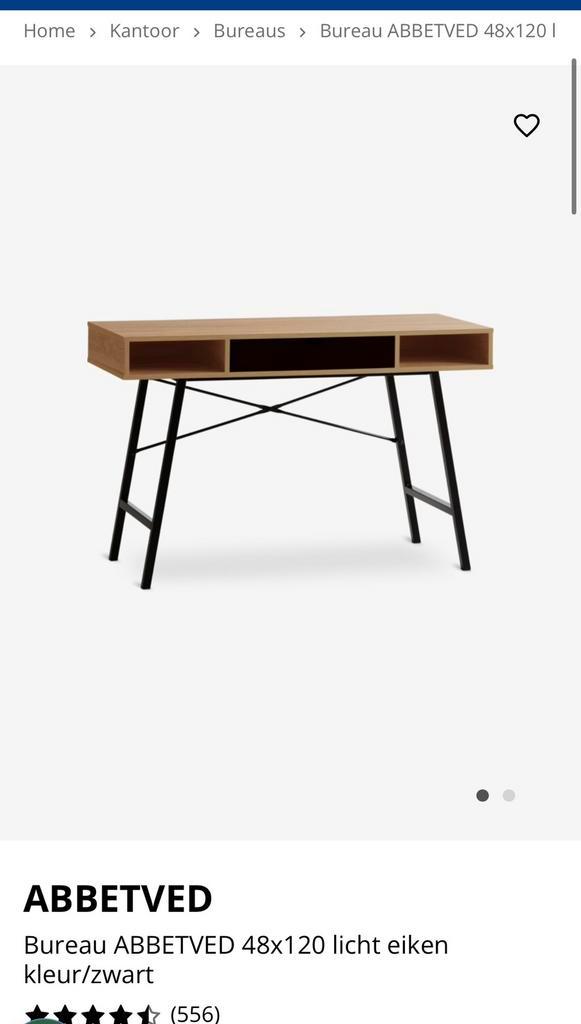 Jysk bureau, Huis en Inrichting, Bureaus, Zo goed als nieuw, Bureau, Ophalen