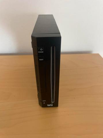 Nintendo Wii beschikbaar voor biedingen