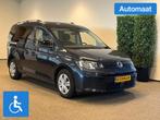Volkswagen Caddy L1 Rolstoelauto Automaat 3+1 of 5+0, Auto's, Automaat, 12 maanden, Blauw, Parkeersensor