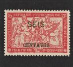 1918 5c MOZAMBIQUE-Portugese kolonie, Ophalen of Verzenden, Overige landen, Postfris