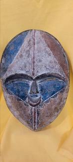 Afrikaans masker, Ophalen of Verzenden