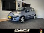 Nissan PIXO 1.0 ACENTA RIJKLAAR l NAP l 1STE EIG l AIRCO l A, Euro 5, Gebruikt, 200 kg, Met garantie (alle)