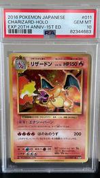 Charizard PSA 10 | #11 Pokémon Japanese 20th Anniversary, Hobby en Vrije tijd, Ophalen of Verzenden, Zo goed als nieuw