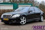 Btw youngtimer Mercedes S550 V8 Lang Prestige+ AMG | Carplay, Automaat, 5461 cc, Achterwielaandrijving, Gebruikt