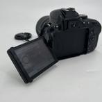 Nikon D5100 Body + VR 18-55mm, Flex Ltd., Zo goed als nieuw, https://flex.com/contact-us, Nobelstraat 10, 5807 GA Oostrum