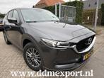 Mazda CX-5 2.2d SkyActiv-D 150 Skylease GT XENON/CLIMA/NAVI, Auto's, Mazda, Voorwielaandrijving, Stof, Gebruikt, Euro 6