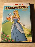 Assepoester, Ophalen of Verzenden