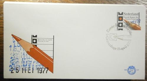 NVPH 157 Tweede Kamerverkiezingen - Den Haag 15 -4-1977, Postzegels en Munten, Postzegels | Eerstedagenveloppen, Onbeschreven