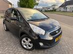 Kia Venga 1.4 CVVT 20th Anniversary Airco,Camera,Trekhaak, Voorwielaandrijving, Euro 5, Gebruikt, 4 cilinders