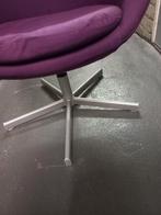 Lila Paarse Draaifauteuil IKEA - Uitstekende Staat, Ophalen, Modern design, Overige kleuren, Zo goed als nieuw