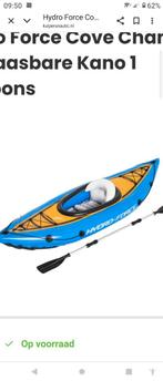 Opblaasbare Kayak, Watersport en Boten, Suppen, Ophalen, Nieuw, SUP-boards