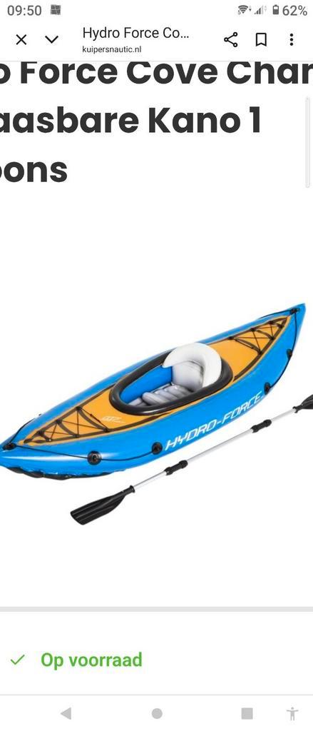 Opblaasbare Kayak, Watersport en Boten, Suppen, Nieuw, SUP-boards, Ophalen