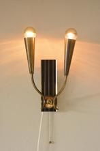 Retro vintage wandlamp, 50s design, Gebruikt, Ophalen of Verzenden, X, Metaal