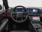 Hyundai Santa Fe 1.6 T-GDI PHEV Bl L | 7-zitter | Navigatie, Automaat, 12 maanden, Santa Fe, Gebruikt