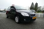 Skoda FABIA 1.4-16V AMBIENTE   AIRCO/TREKHAAKI/CRUISE CONTRO, Auto's, Skoda, Voorwielaandrijving, Huisgarantie, 4 cilinders, Met garantie (alle)