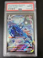 Shadow rider calyrex Vmax 236/184 japans PSA 10, Ophalen of Verzenden, Zo goed als nieuw, Losse kaart, Foil
