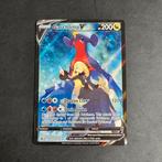 Pokémon Garchomp TG23/TG30 Astral Radiance, Hobby en Vrije tijd, Verzamelkaartspellen | Pokémon, Ophalen of Verzenden, Zo goed als nieuw