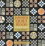 Quilt Japan, Boeken, Hobby en Vrije tijd, Susan Briscoe, Zo goed als nieuw, Verzenden, Overige onderwerpen