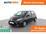 Toyota Yaris 1.5 Hybrid Now | RC65752 | (bj 2015, automaat), Auto's, Toyota, Gebruikt, 4 cilinders, Met garantie (alle), Zwart
