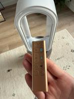 Dyson Purifier Humidify+Cool Luchtreiniger, Ventileren, 3 snelheden of meer, Ophalen of Verzenden, 100 m³ of groter