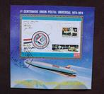 ECUATORIAAL GUINEA - blok 100 jaar Postunie 1974, Postzegels en Munten, Postzegels | Afrika, Verzenden, Guinee, Gestempeld