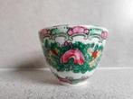 Kom 7 cm. Famille Rose Made in China, Antiek en Kunst, Ophalen of Verzenden