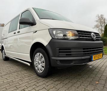 Volkswagen Transporter 2.0 TDI L2H2 Trendline beschikbaar voor biedingen
