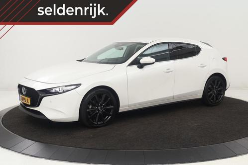Mazda 3 2.0 SkyActiv-X Luxury | Head-Up | Leder | Stoel & st, Auto's, Mazda, Bedrijf, Te koop, ABS, Achteruitrijcamera, Adaptive Cruise Control